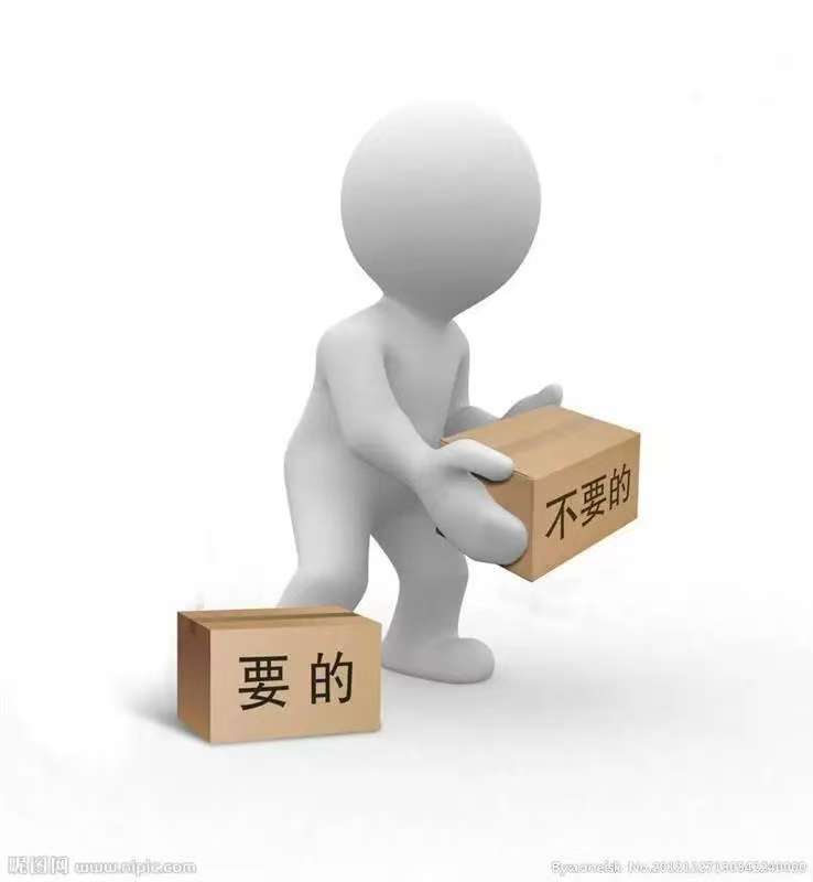 矿业权评估报告规范(矿业权评估程序规范)