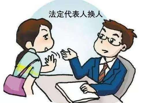 带家电企业收购(家电回收企业上市)