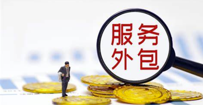 想把自己的公司给第三方或他人可以吗?