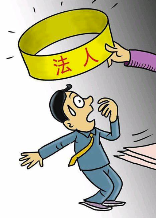 公司转让的好处